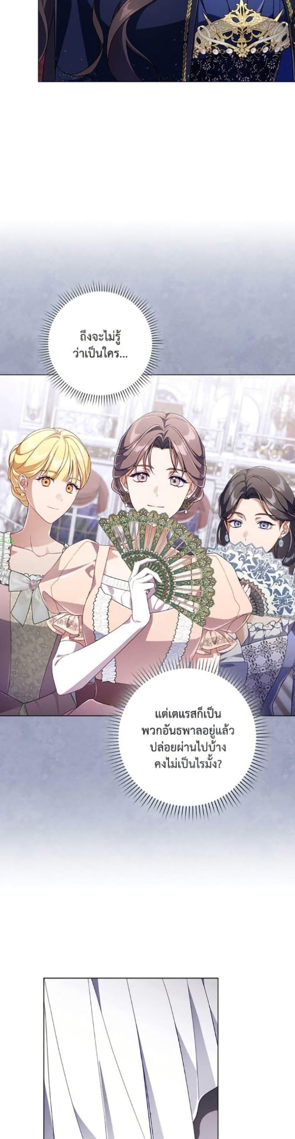 Manga-lc-com อ่านมังงะ อ่านการ์ตูน ออนไลน์ ฟรี Villainess Streamer ตอนที่ 1 2 3 4 5 6 7 8 9 10 11 12 13 14 ฟรี ไม่มีโฆษณา Manga-lc - อ่าน มังงะ อ่าน การ์ตูน ออนไลน์ อ่านมังงะ ฟรี