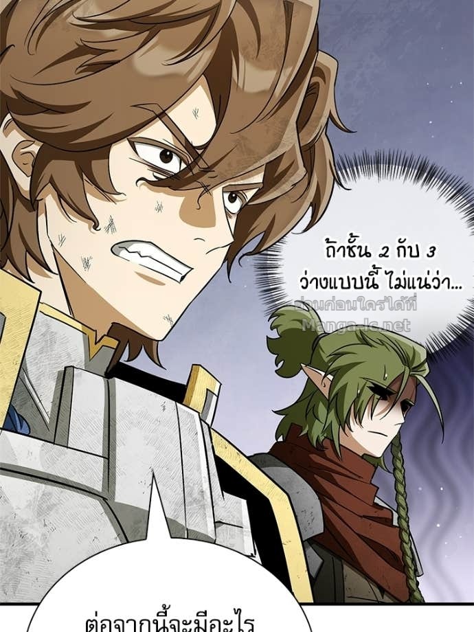 Doujin-Lc- อ่าน โดจิน มังฮวา เกาหลี ญี่ปุ่น จีน แปลไทย หยุดนะจอมมาร ฮีโร่ล้อมไว้หมดแล้ว ตอนที่ 1 2 3 4 5 6 7 8 9 10 11 12 13 14 ฟรี ไม่มีโฆษณา อ่าน โดจิน Manhwa เกาหลี ญี่ปุ่น จีน เรามีครบ คัดมาให้เน้นๆ โดจิน 18+ รับประกันความฟินโดย Doujin Lc