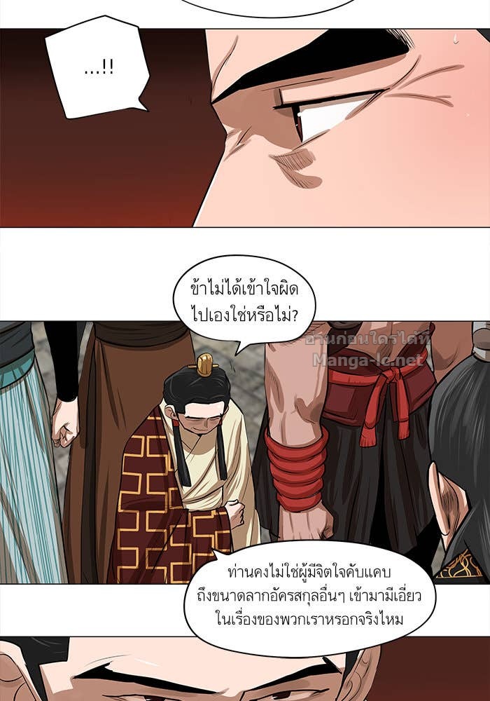 Doujin-Lc- อ่าน โดจิน มังฮวา เกาหลี ญี่ปุ่น จีน แปลไทย องครักษ์แห่งอัครสกุลจาง ตอนที่ 1 2 3 4 5 6 7 8 9 10 11 12 13 14 ฟรี ไม่มีโฆษณา อ่าน โดจิน Manhwa เกาหลี ญี่ปุ่น จีน เรามีครบ คัดมาให้เน้นๆ โดจิน 18+ รับประกันความฟินโดย Doujin Lc