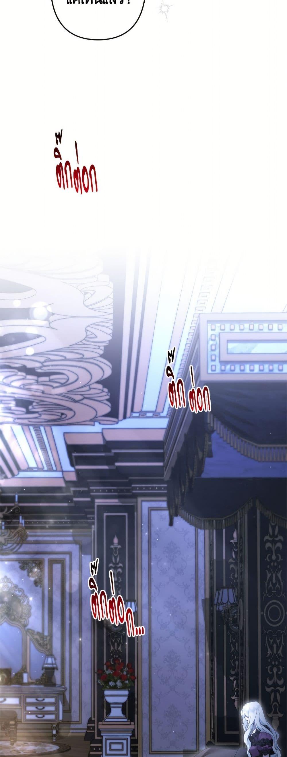 Manga-lc-com อ่านมังงะ อ่านการ์ตูน ออนไลน์ ฟรี I Need to Raise My Sister Right ตอนที่ 1 2 3 4 5 6 7 8 9 10 11 12 13 14 ฟรี ไม่มีโฆษณา Manga-lc - อ่าน มังงะ อ่าน การ์ตูน ออนไลน์ อ่านมังงะ ฟรี