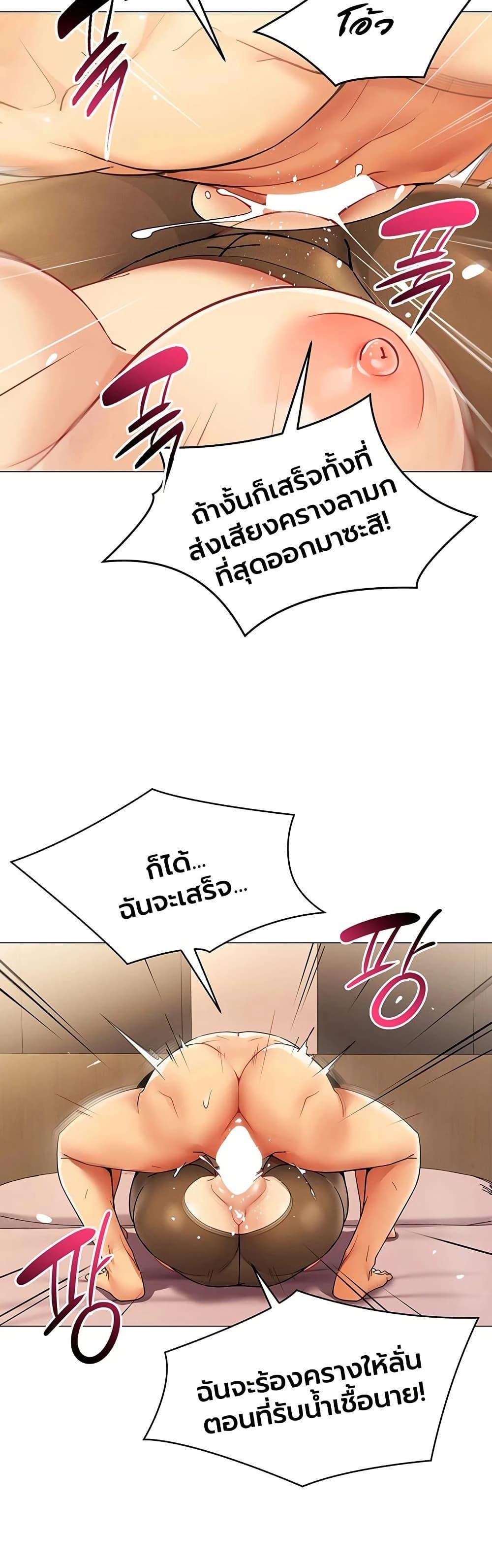 Doujin-Lc- อ่าน โดจิน มังฮวา เกาหลี ญี่ปุ่น จีน แปลไทย I Report Regarding ตอนที่ 1 2 3 4 5 6 7 8 9 10 11 12 13 14 ฟรี ไม่มีโฆษณา อ่าน โดจิน Manhwa เกาหลี ญี่ปุ่น จีน เรามีครบ คัดมาให้เน้นๆ โดจิน 18+ รับประกันความฟินโดย  Doujin Lc