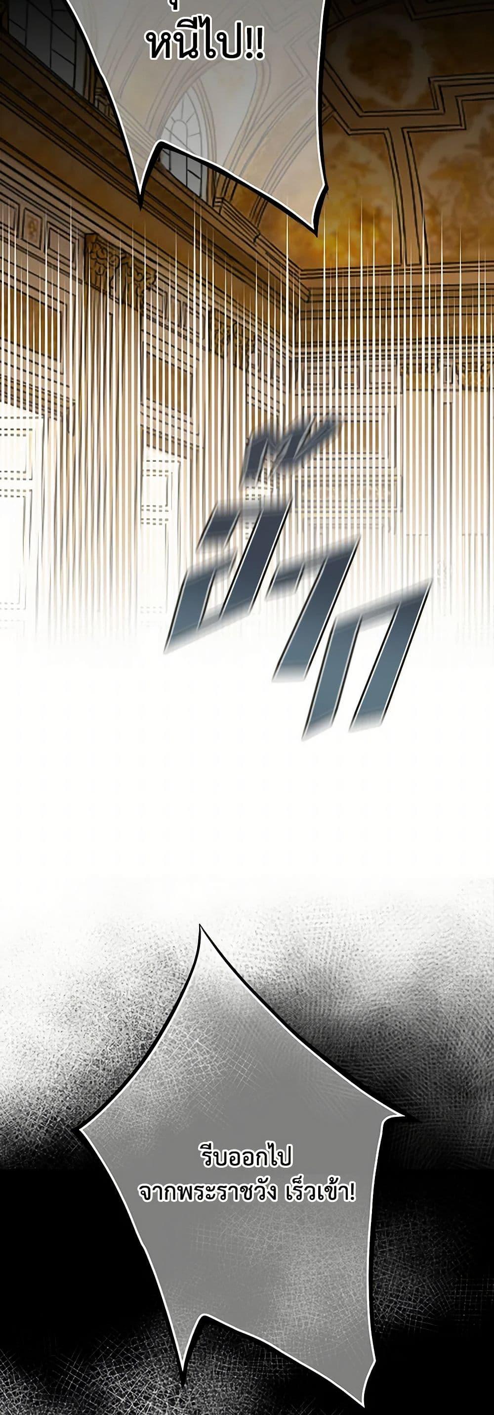 Manga-lc-com อ่านมังงะ อ่านการ์ตูน ออนไลน์ ฟรี The Eighth Bride ตอนที่ 1 2 3 4 5 6 7 8 9 10 11 12 13 14 ฟรี ไม่มีโฆษณา Manga-lc - อ่าน มังงะ อ่าน การ์ตูน ออนไลน์ อ่านมังงะ ฟรี