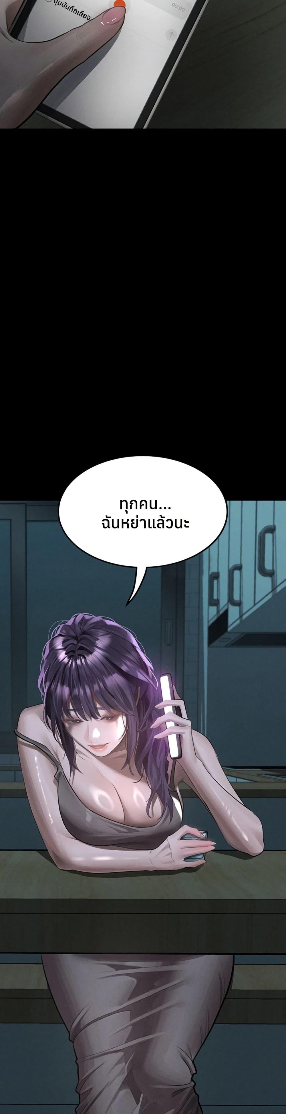 Doujin-Lc- อ่าน โดจิน มังฮวา เกาหลี ญี่ปุ่น จีน แปลไทย Dirty Talk ตอนที่ 1 2 3 4 5 6 7 8 9 10 11 12 13 14 ฟรี ไม่มีโฆษณา อ่าน โดจิน Manhwa เกาหลี ญี่ปุ่น จีน เรามีครบ คัดมาให้เน้นๆ โดจิน 18+ รับประกันความฟินโดย  Doujin Lc