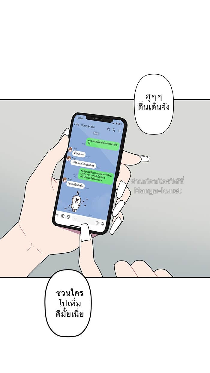 Doujin-Lc- อ่าน โดจิน มังฮวา เกาหลี ญี่ปุ่น จีน แปลไทย Take My Money รักนี้...มีเปย์ ตอนที่ 1 2 3 4 5 6 7 8 9 10 11 12 13 14 ฟรี ไม่มีโฆษณา อ่าน โดจิน Manhwa เกาหลี ญี่ปุ่น จีน เรามีครบ คัดมาให้เน้นๆ โดจิน 18+ รับประกันความฟินโดย Doujin Lc