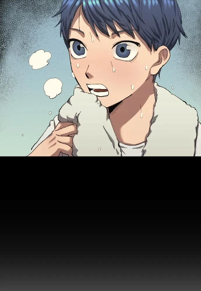 นักเตะแข้งสวรรค์ ตอนที่ 6 รูปที่ 59