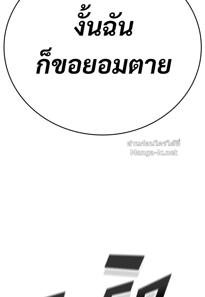 Doujin-Lc- อ่าน โดจิน มังฮวา เกาหลี ญี่ปุ่น จีน แปลไทย อัศวินวันเดียว ตอนที่ 1 2 3 4 5 6 7 8 9 10 11 12 13 14 ฟรี ไม่มีโฆษณา อ่าน โดจิน Manhwa เกาหลี ญี่ปุ่น จีน เรามีครบ คัดมาให้เน้นๆ โดจิน 18+ รับประกันความฟินโดย Doujin Lc