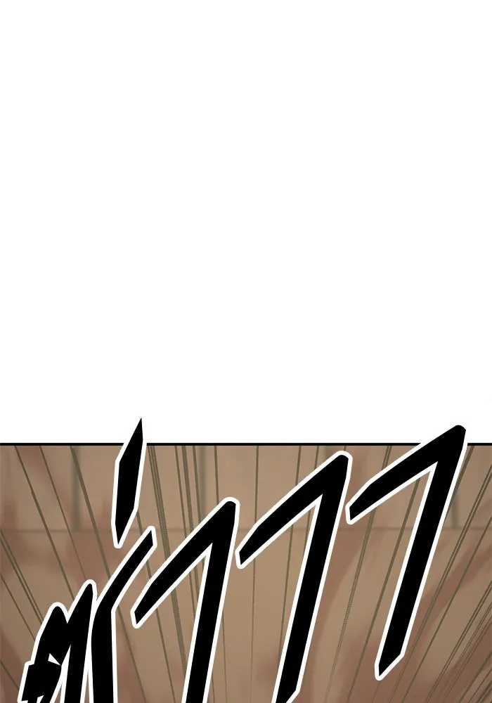 ช่วยเปลี่ยนฉันที ตอนที่ 254. ซีซัน 2 รูปที่ 179