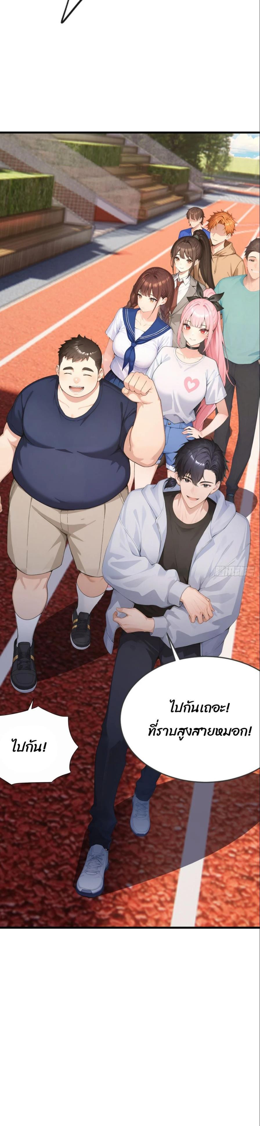 Manga-lc-com อ่านมังงะ อ่านการ์ตูน ออนไลน์ ฟรี Primordial Ten Fiends Others Tame Beasts, I Tame Beast Girls ตอนที่ 1 2 3 4 5 6 7 8 9 10 11 12 13 14 ฟรี ไม่มีโฆษณา Manga-lc - อ่าน มังงะ อ่าน การ์ตูน ออนไลน์ อ่านมังงะ ฟรี