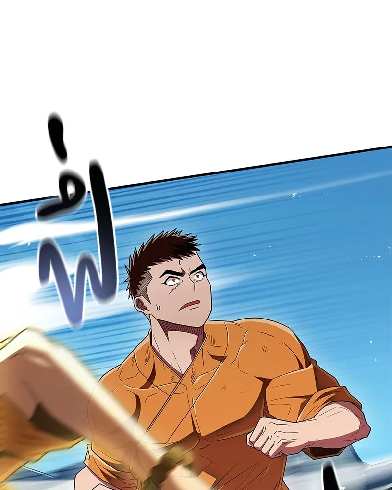 สุดยอดเทรนเนอร์แห่งยุทธภพ ตอนที่ 75 มูจิน vs มูยูล รูปที่ 86