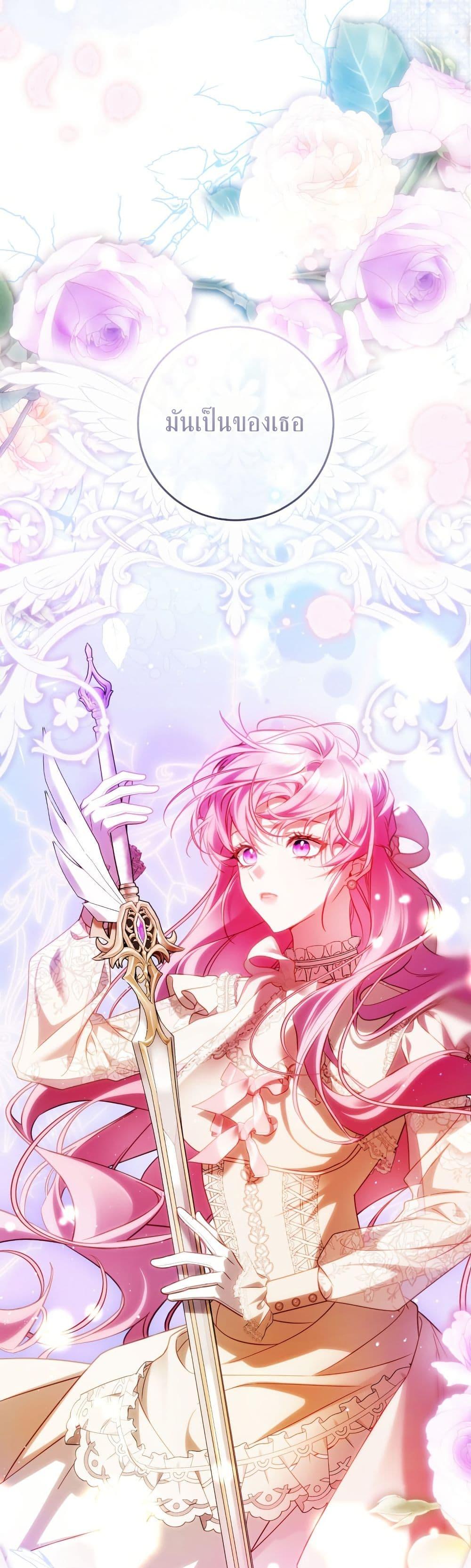 Manga-lc-com อ่านมังงะ อ่านการ์ตูน ออนไลน์ ฟรี The Flower With a Sword ตอนที่ 1 2 3 4 5 6 7 8 9 10 11 12 13 14 ฟรี ไม่มีโฆษณา Manga-lc - อ่าน มังงะ อ่าน การ์ตูน ออนไลน์ อ่านมังงะ ฟรี
