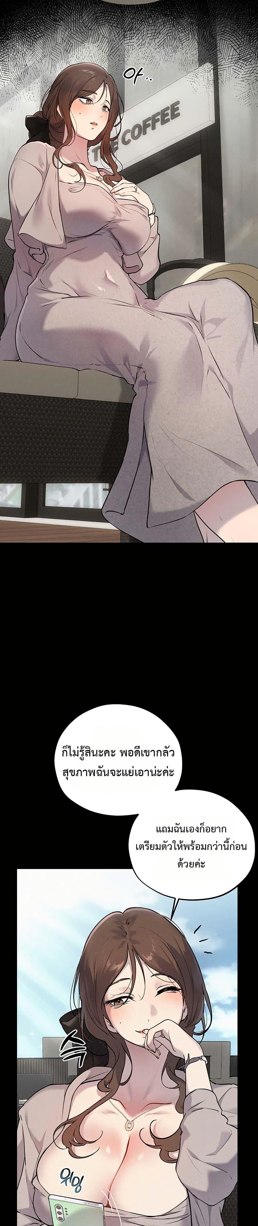 Doujin-Lc- อ่าน โดจิน มังฮวา เกาหลี ญี่ปุ่น จีน แปลไทย First Class to the Abyss ตอนที่ 1 2 3 4 5 6 7 8 9 10 11 12 13 14 ฟรี ไม่มีโฆษณา อ่าน โดจิน Manhwa เกาหลี ญี่ปุ่น จีน เรามีครบ คัดมาให้เน้นๆ โดจิน 18+ รับประกันความฟินโดย  Doujin Lc
