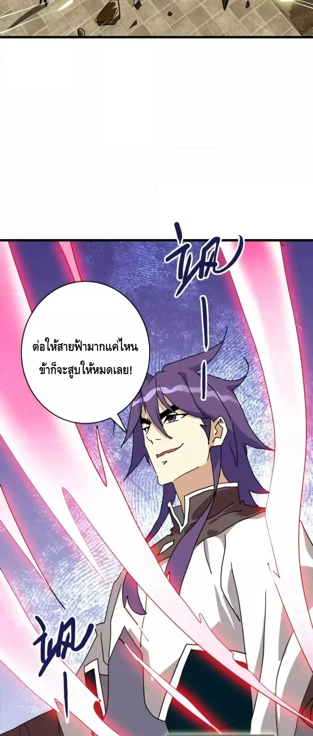 Manga-lc-com อ่านมังงะ อ่านการ์ตูน ออนไลน์ ฟรี CrazyLeveling ตอนที่ 1 2 3 4 5 6 7 8 9 10 11 12 13 14 ฟรี ไม่มีโฆษณา Manga-lc - อ่าน มังงะ อ่าน การ์ตูน ออนไลน์ อ่านมังงะ ฟรี