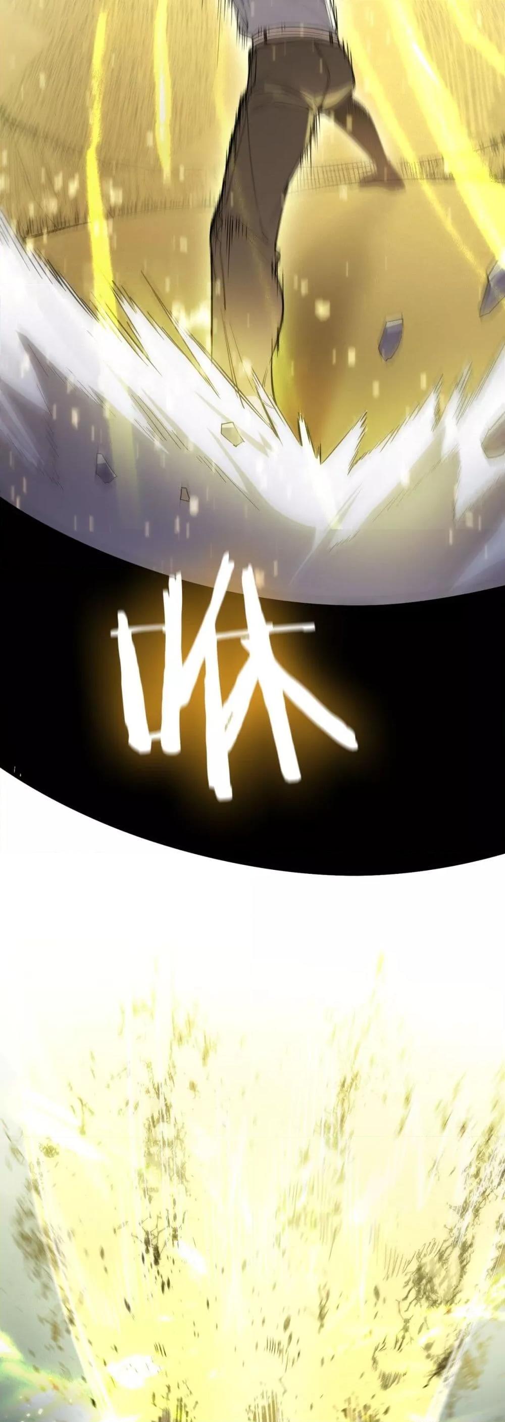 Manga-lc-com อ่านมังงะ อ่านการ์ตูน ออนไลน์ ฟรี SSSlevelSaint ตอนที่ 1 2 3 4 5 6 7 8 9 10 11 12 13 14 ฟรี ไม่มีโฆษณา Manga-lc - อ่าน มังงะ อ่าน การ์ตูน ออนไลน์ อ่านมังงะ ฟรี