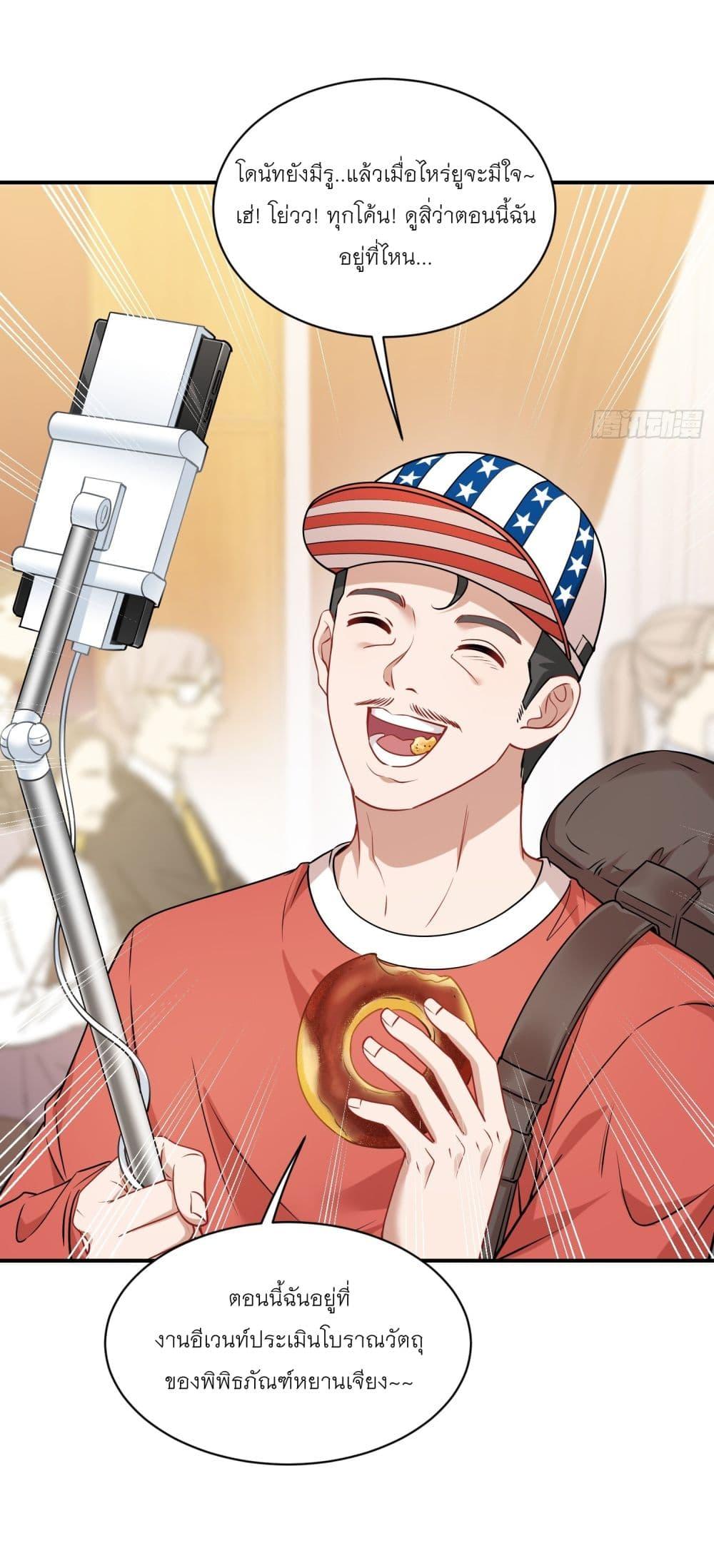 Manga-lc-com อ่านมังงะ อ่านการ์ตูน ออนไลน์ ฟรี Became a Billionaire After Dog Licking Improperly ตอนที่ 1 2 3 4 5 6 7 8 9 10 11 12 13 14 ฟรี ไม่มีโฆษณา Manga-lc - อ่าน มังงะ อ่าน การ์ตูน ออนไลน์ อ่านมังงะ ฟรี