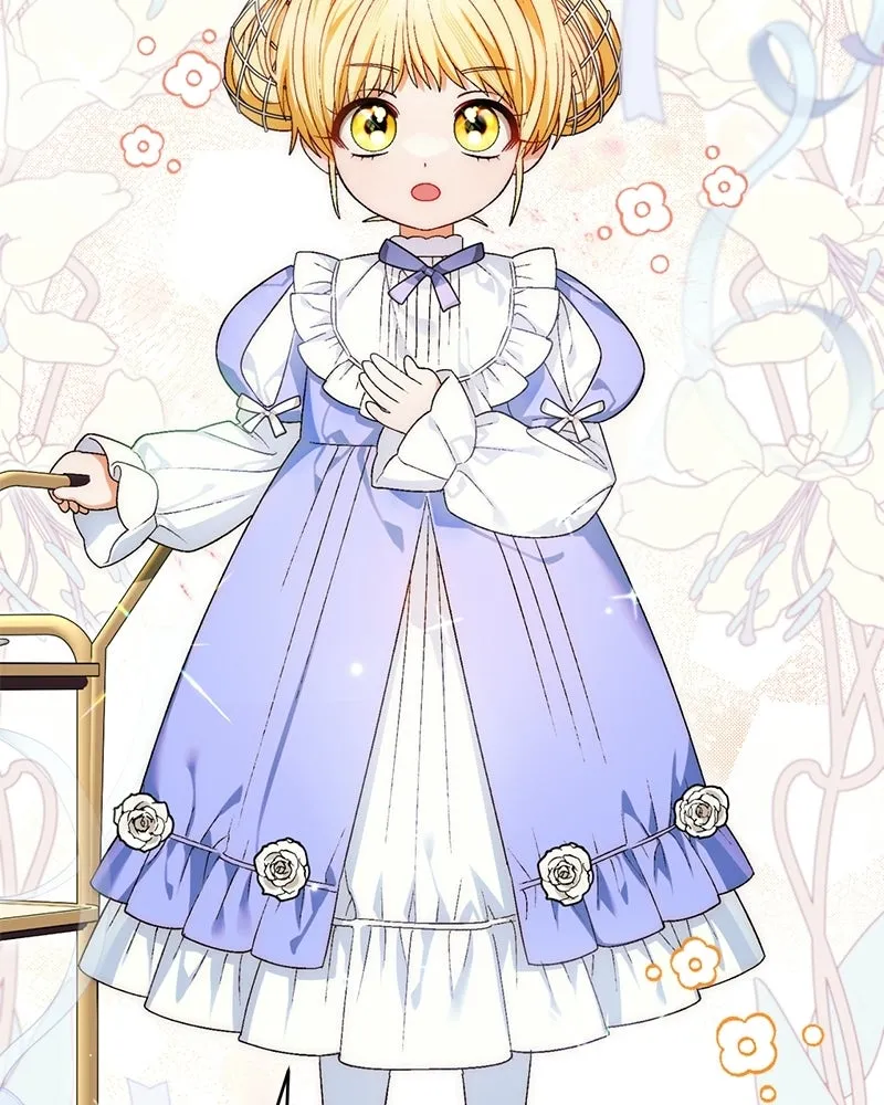 จุ๊บรัก คุณหมาป่า ตอนที่ 6 รูปที่ 76