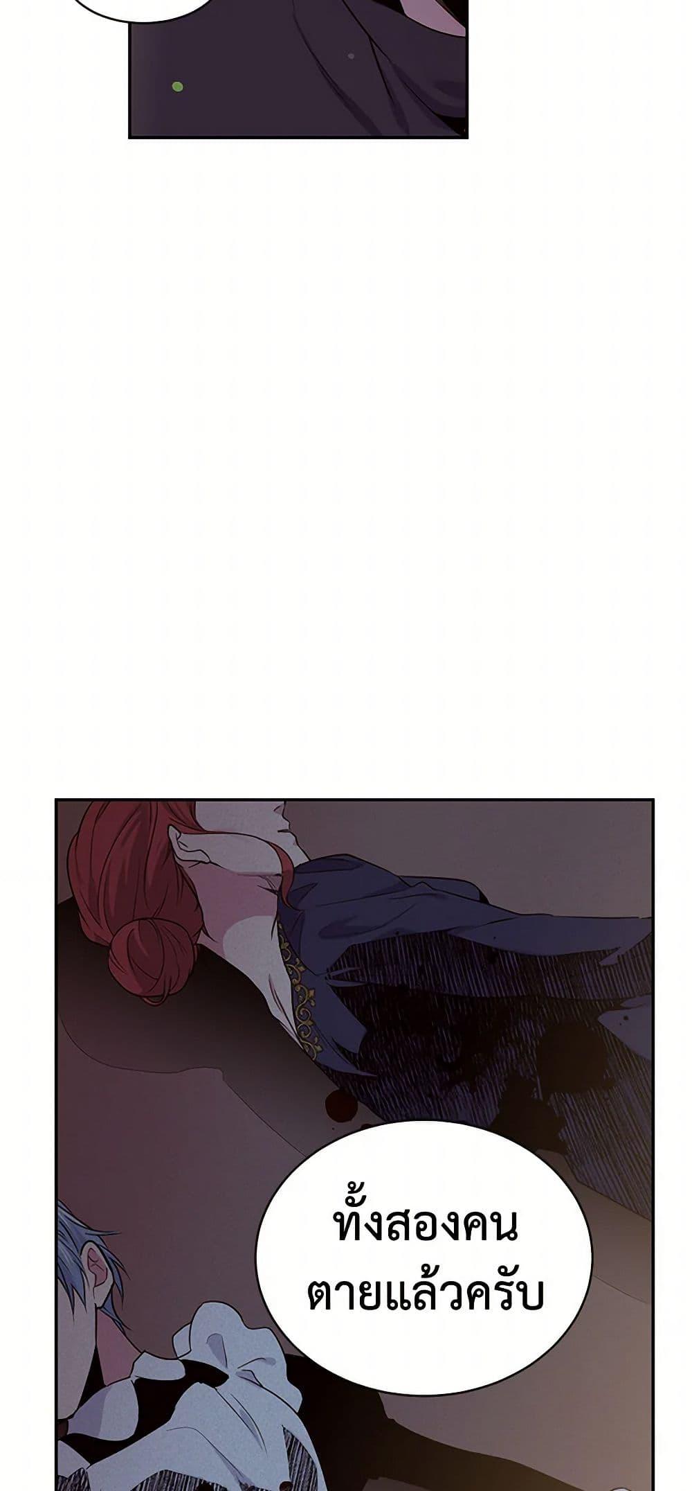 Manga-lc-com อ่านมังงะ อ่านการ์ตูน ออนไลน์ ฟรี My Goal is to Live a Long ตอนที่ 1 2 3 4 5 6 7 8 9 10 11 12 13 14 ฟรี ไม่มีโฆษณา Manga-lc - อ่าน มังงะ อ่าน การ์ตูน ออนไลน์ อ่านมังงะ ฟรี