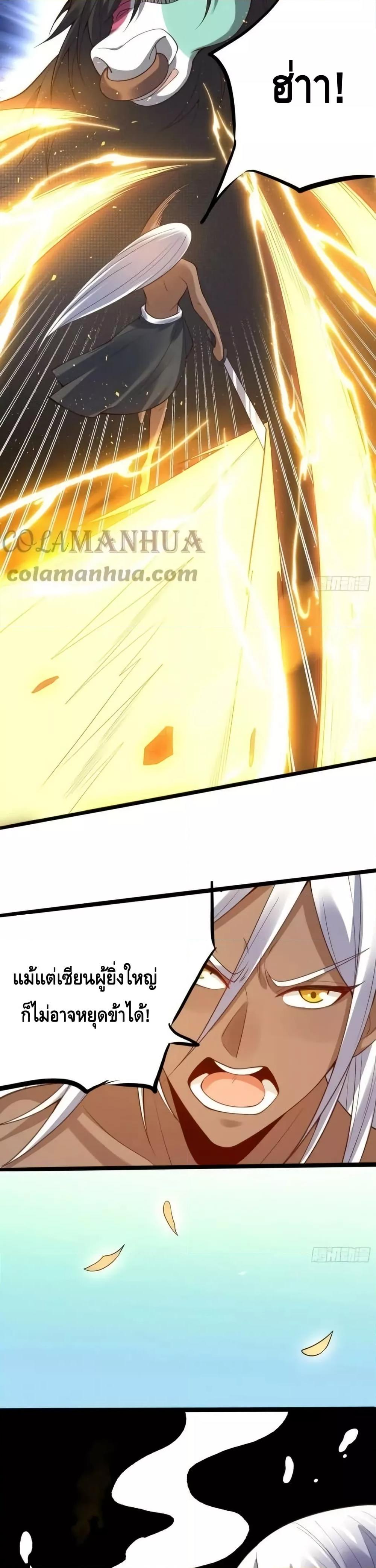 Manga-lc-com อ่านมังงะ อ่านการ์ตูน ออนไลน์ ฟรี ItTurnsOutTh ตอนที่ 1 2 3 4 5 6 7 8 9 10 11 12 13 14 ฟรี ไม่มีโฆษณา Manga-lc - อ่าน มังงะ อ่าน การ์ตูน ออนไลน์ อ่านมังงะ ฟรี