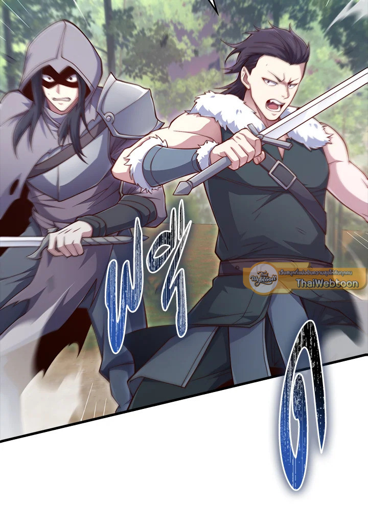 Manga-lc-com อ่านมังงะ อ่านการ์ตูน ออนไลน์ ฟรี The Lord of Coins ตอนที่ 1 2 3 4 5 6 7 8 9 10 11 12 13 14 ฟรี ไม่มีโฆษณา Manga-lc - อ่าน มังงะ อ่าน การ์ตูน ออนไลน์ อ่านมังงะ ฟรี