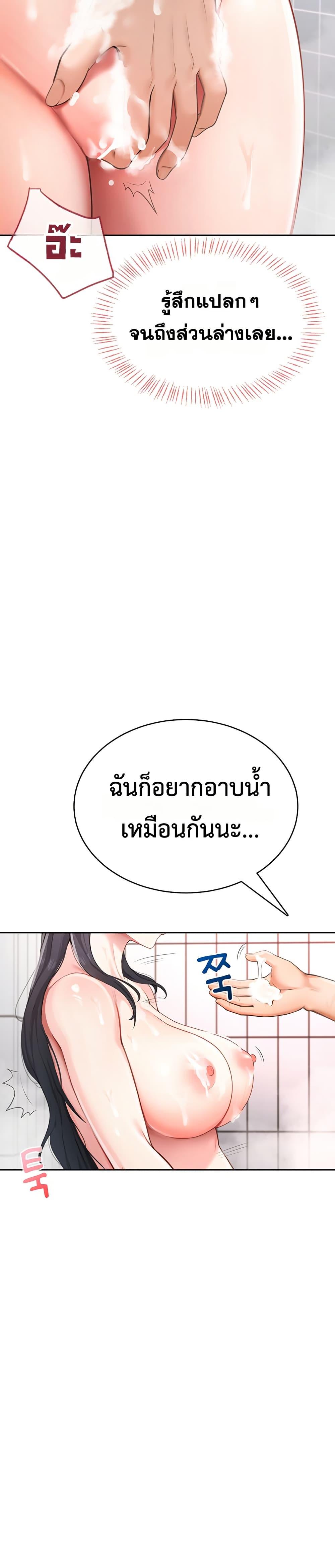 Doujin-Lc- อ่าน โดจิน มังฮวา เกาหลี ญี่ปุ่น จีน แปลไทย Sexy Woman ตอนที่ 1 2 3 4 5 6 7 8 9 10 11 12 13 14 ฟรี ไม่มีโฆษณา อ่าน โดจิน Manhwa เกาหลี ญี่ปุ่น จีน เรามีครบ คัดมาให้เน้นๆ โดจิน 18+ รับประกันความฟินโดย  Doujin Lc