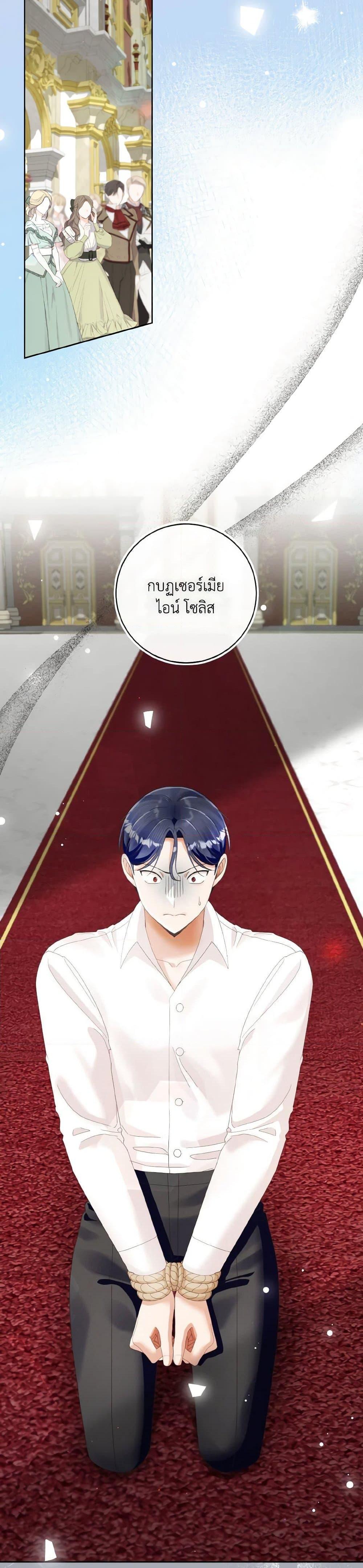 Manga-lc-com อ่านมังงะ อ่านการ์ตูน ออนไลน์ ฟรี I Will Remove Them From My Life ตอนที่ 1 2 3 4 5 6 7 8 9 10 11 12 13 14 ฟรี ไม่มีโฆษณา Manga-lc - อ่าน มังงะ อ่าน การ์ตูน ออนไลน์ อ่านมังงะ ฟรี