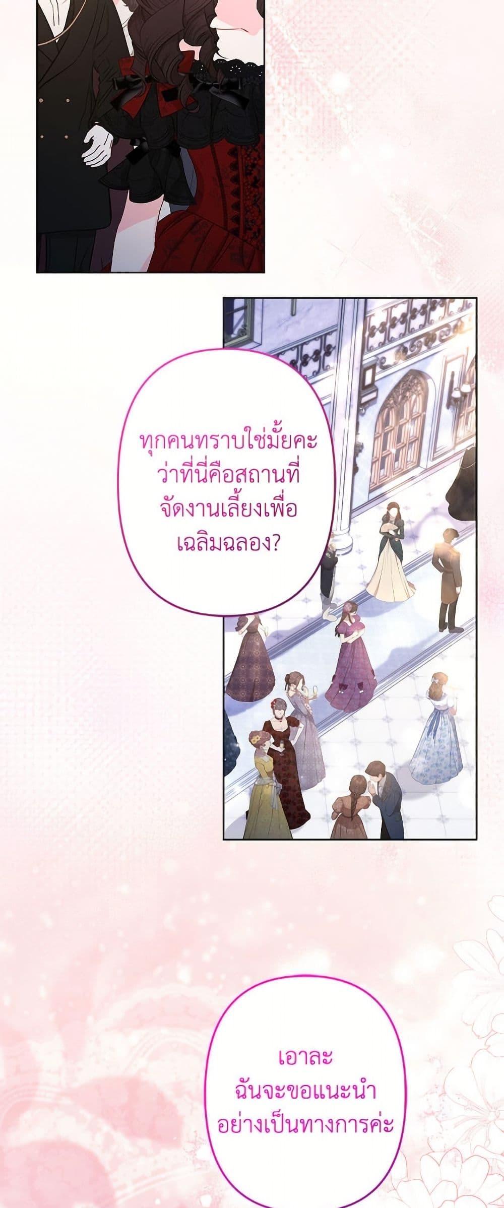 Manga-lc-com อ่านมังงะ อ่านการ์ตูน ออนไลน์ ฟรี I Need to Raise My Sister Right ตอนที่ 1 2 3 4 5 6 7 8 9 10 11 12 13 14 ฟรี ไม่มีโฆษณา Manga-lc - อ่าน มังงะ อ่าน การ์ตูน ออนไลน์ อ่านมังงะ ฟรี