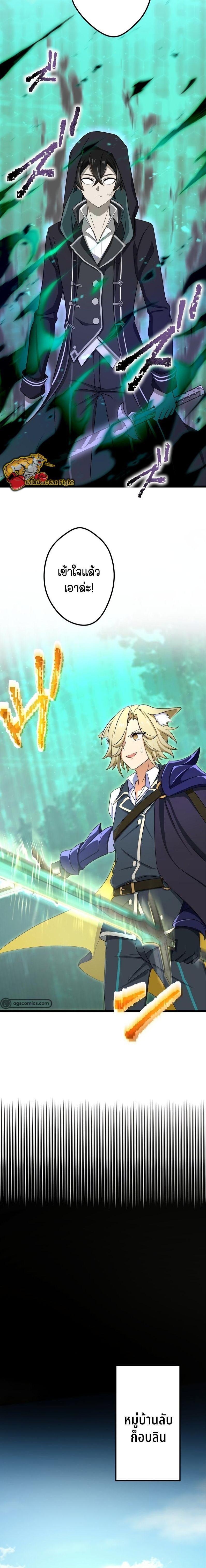 Manga-lc-com อ่านมังงะ อ่านการ์ตูน ออนไลน์ ฟรี I Reincarnated as an SSS-Ranked Goblin ตอนที่ 1 2 3 4 5 6 7 8 9 10 11 12 13 14 ฟรี ไม่มีโฆษณา Manga-lc - อ่าน มังงะ อ่าน การ์ตูน ออนไลน์ อ่านมังงะ ฟรี