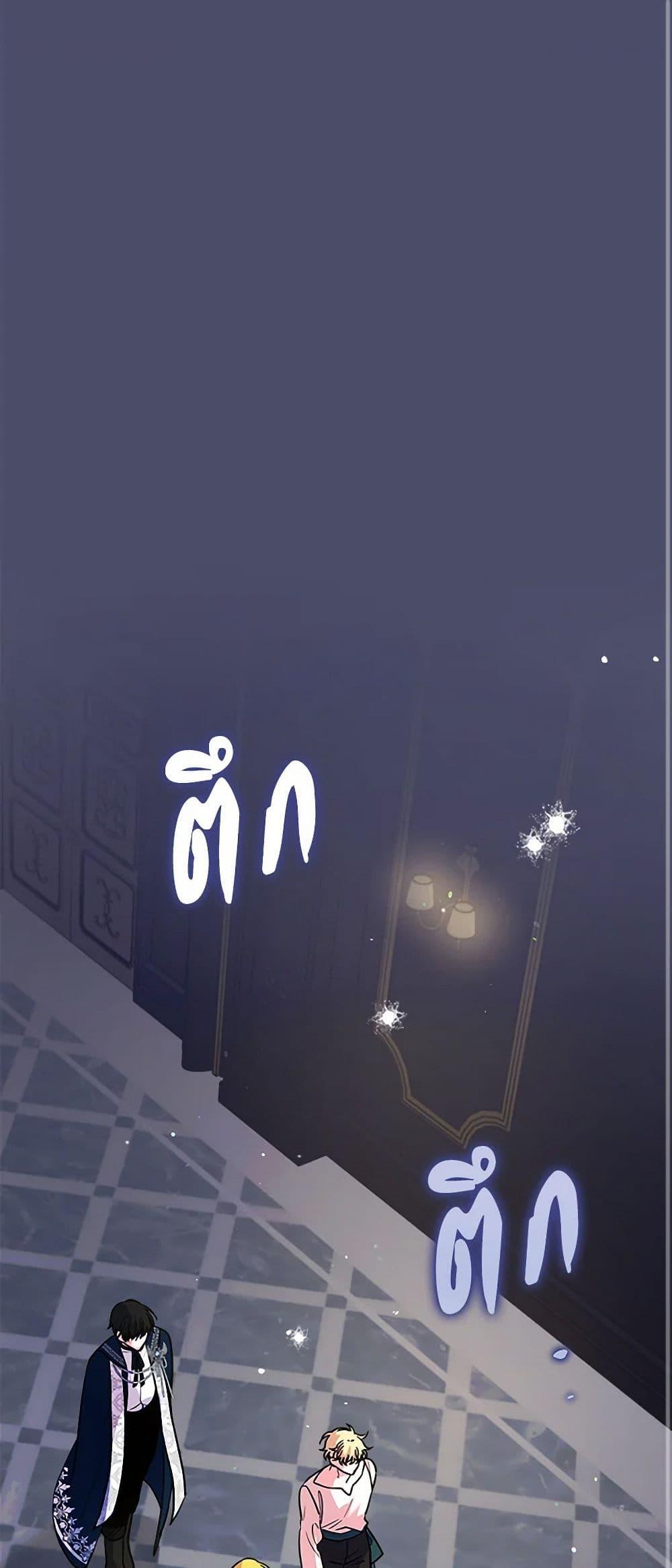 Manga-lc-com อ่านมังงะ อ่านการ์ตูน ออนไลน์ ฟรี Marigold ตอนที่ 1 2 3 4 5 6 7 8 9 10 11 12 13 14 ฟรี ไม่มีโฆษณา Manga-lc - อ่าน มังงะ อ่าน การ์ตูน ออนไลน์ อ่านมังงะ ฟรี