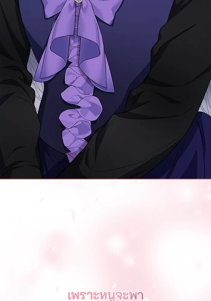 ฉันกลายเป็นแม่พระเอกนิยายจอมเสเพล ตอนที่ 42 รูปที่ 119