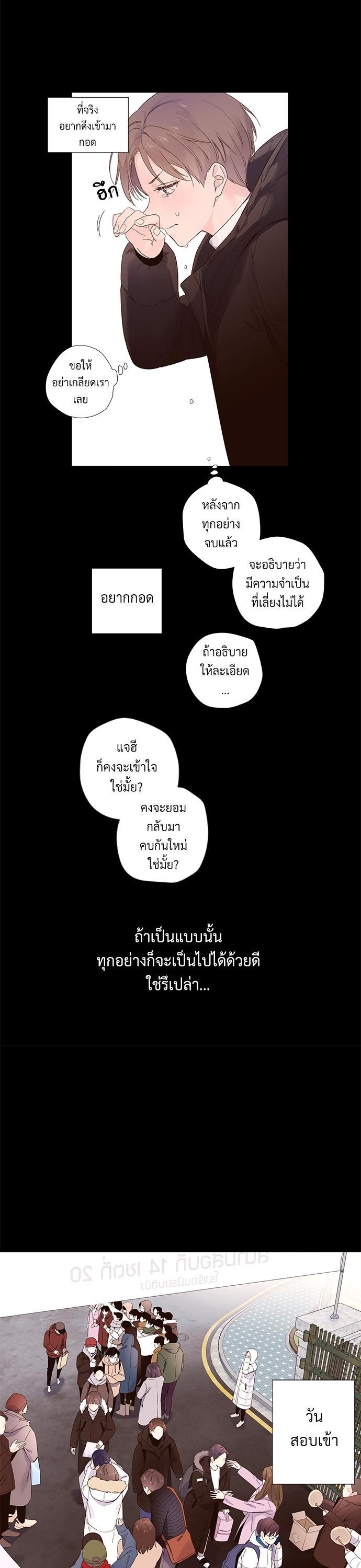 Manga-lc-com อ่านมังงะ อ่านการ์ตูน ออนไลน์ ฟรี 4 Week Lovers ตอนที่ 1 2 3 4 5 6 7 8 9 10 11 12 13 14 ฟรี ไม่มีโฆษณา Manga-lc - อ่าน มังงะ อ่าน การ์ตูน ออนไลน์ อ่านมังงะ ฟรี