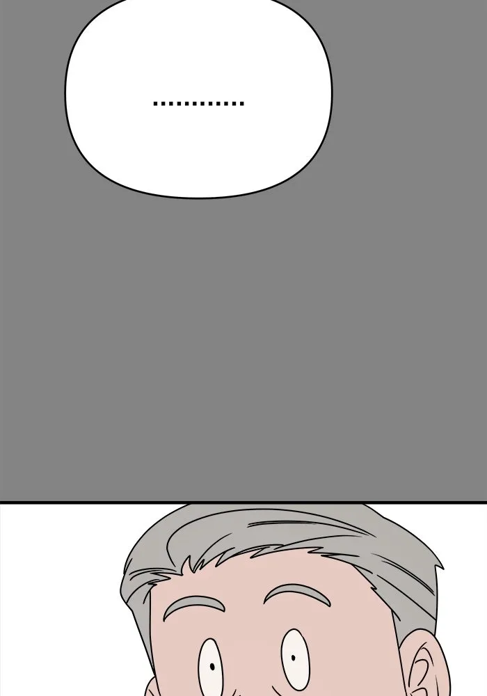 วายร้ายก็อยากมีรัก ตอนที่ 69 รูปที่ 122