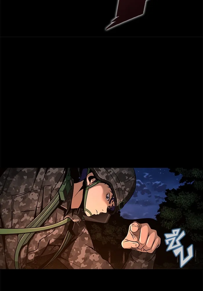 เพลเยอร์นักกินเหล็ก ตอนที่ 3 รูปที่ 98