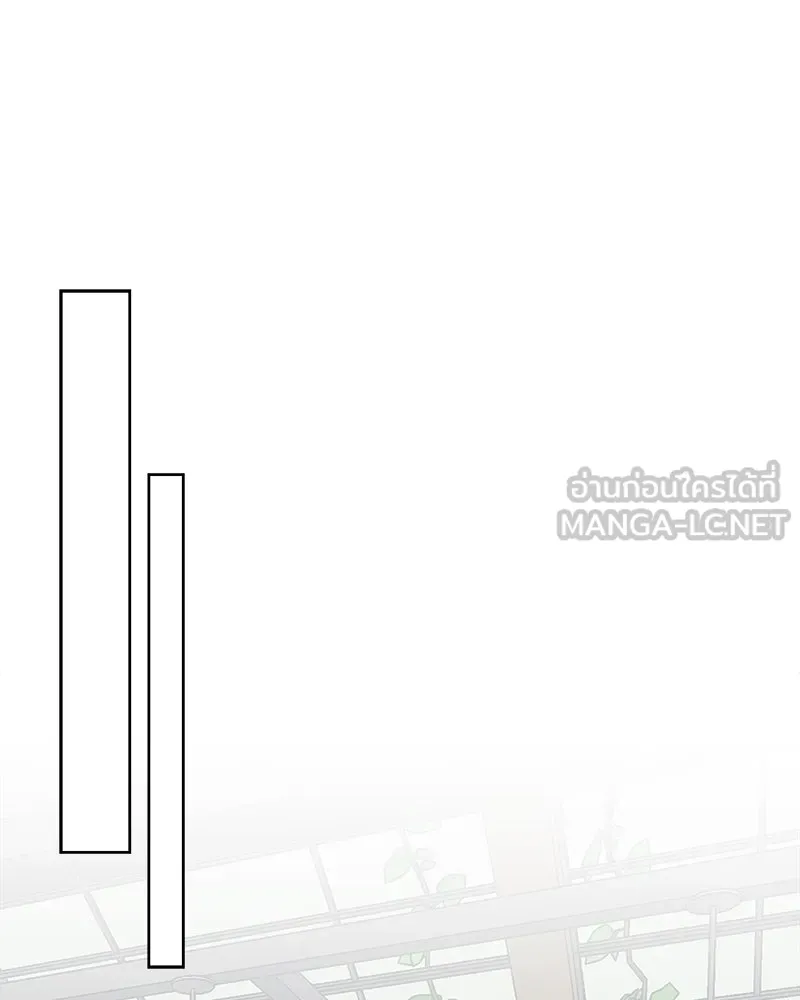 รักนี้ไม่ต้องมีเซนส์ ตอนที่ 13 รูปที่ 84