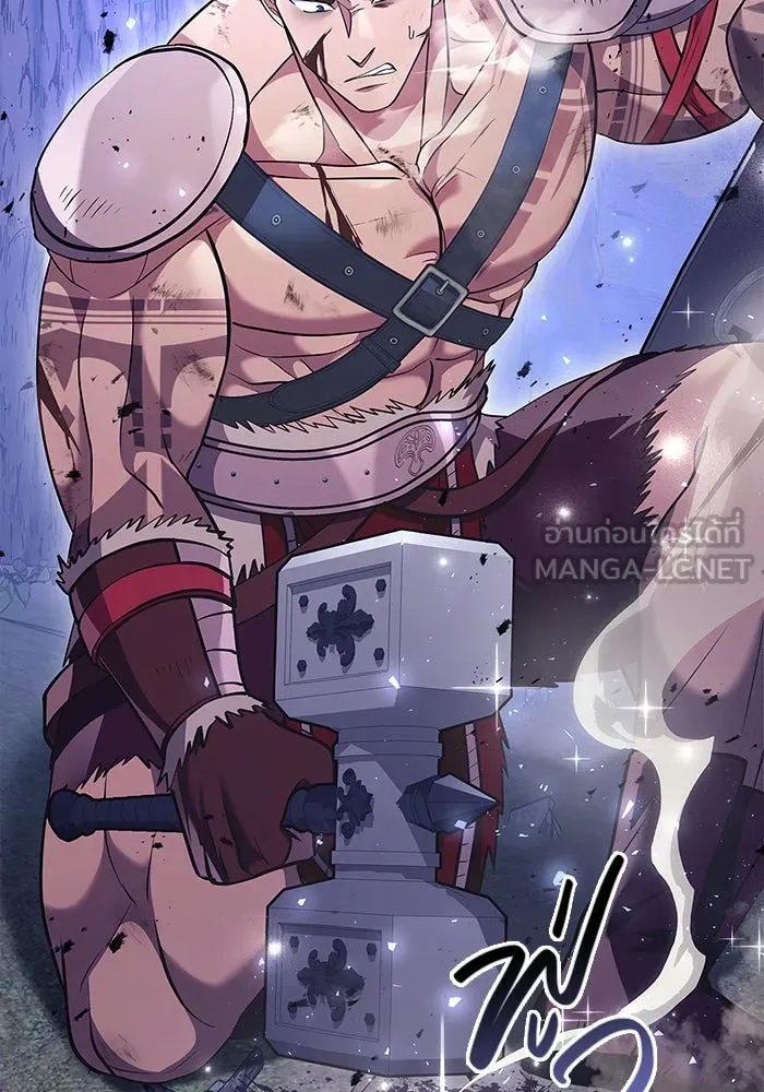 เอาชีวิตรอดในเกมฉบับคนเถื่อน ตอนที่ 12 รูปที่ 99