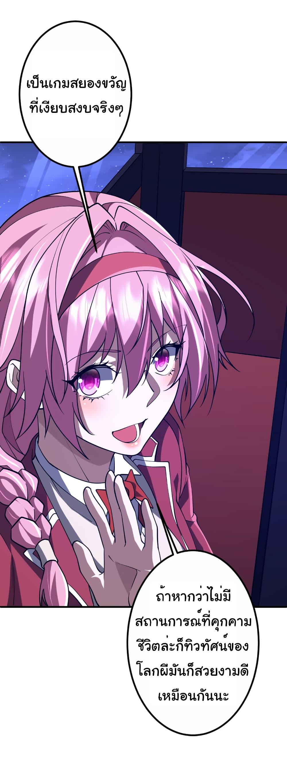 Manga-lc-com อ่านมังงะ อ่านการ์ตูน ออนไลน์ ฟรี Start with Trillions of Coins ตอนที่ 1 2 3 4 5 6 7 8 9 10 11 12 13 14 ฟรี ไม่มีโฆษณา Manga-lc - อ่าน มังงะ อ่าน การ์ตูน ออนไลน์ อ่านมังงะ ฟรี