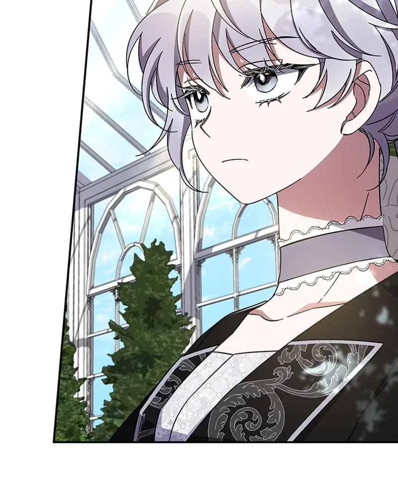 โอ้ ศัตรูที่รัก ตอนที่ 50 รูปที่ 98