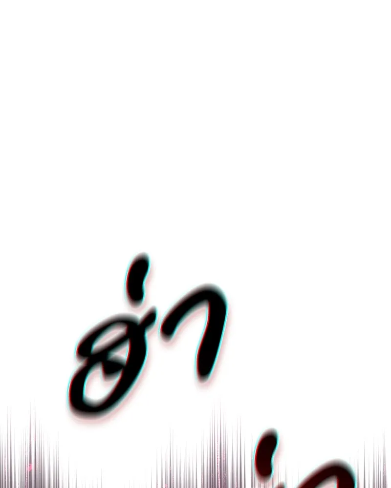 สุดยอดเทรนเนอร์แห่งยุทธภพ ตอนที่ 53 ตกหลุมรัก รูปที่ 167