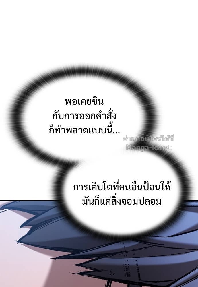 Doujin-Lc- อ่าน โดจิน มังฮวา เกาหลี ญี่ปุ่น จีน แปลไทย อัศวินวันเดียว ตอนที่ 1 2 3 4 5 6 7 8 9 10 11 12 13 14 ฟรี ไม่มีโฆษณา อ่าน โดจิน Manhwa เกาหลี ญี่ปุ่น จีน เรามีครบ คัดมาให้เน้นๆ โดจิน 18+ รับประกันความฟินโดย Doujin Lc