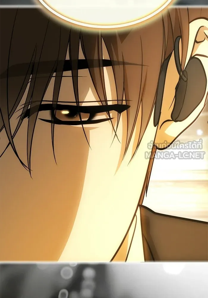 ย้อนเวลามาเป็นมักเน่ ตอนที่ 89 รูปที่ 69