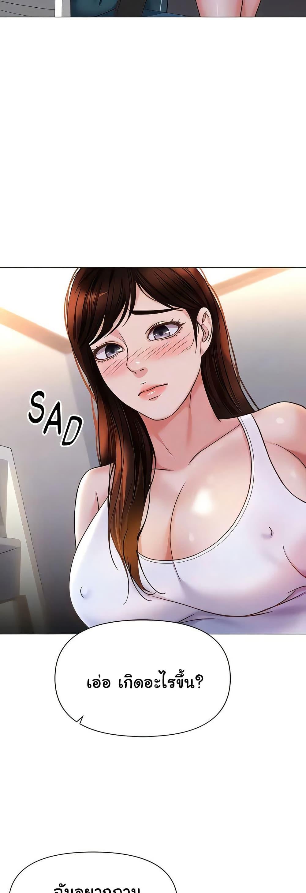 Doujin-Lc- อ่าน โดจิน มังฮวา เกาหลี ญี่ปุ่น จีน แปลไทย Daughter Friend ตอนที่ 1 2 3 4 5 6 7 8 9 10 11 12 13 14 ฟรี ไม่มีโฆษณา อ่าน โดจิน Manhwa เกาหลี ญี่ปุ่น จีน เรามีครบ คัดมาให้เน้นๆ โดจิน 18+ รับประกันความฟินโดย  Doujin Lc