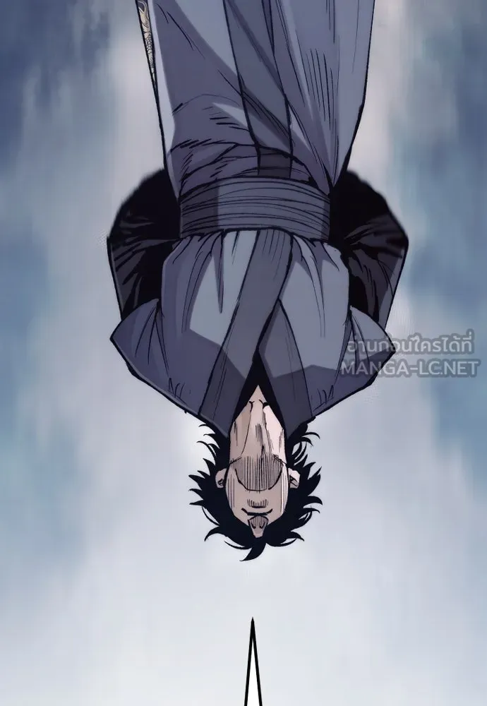 เส้นทางสู่เทพมาร ตอนที่ 143 รูปที่ 150