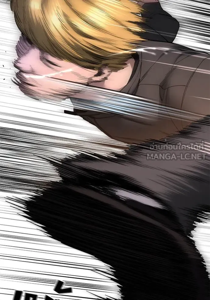 เลวฟาดเลว ตอนที่ 170 รูปที่ 25