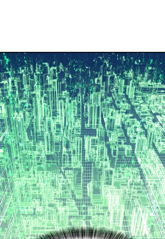 ยอดสถาปนิกผู้พิทักษ์อาณาจักร ตอนที่ 1 รูปที่ 17