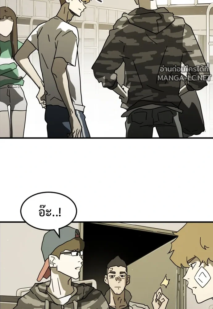 Manga-lc-com อ่านมังงะ อ่านการ์ตูน ออนไลน์ ฟรี วันดีคืนดี โซลก็ ตอนที่ 1 2 3 4 5 6 7 8 9 10 11 12 13 14 ฟรี ไม่มีโฆษณา Manga-lc - อ่าน มังงะ อ่าน การ์ตูน ออนไลน์ อ่านมังงะ ฟรี