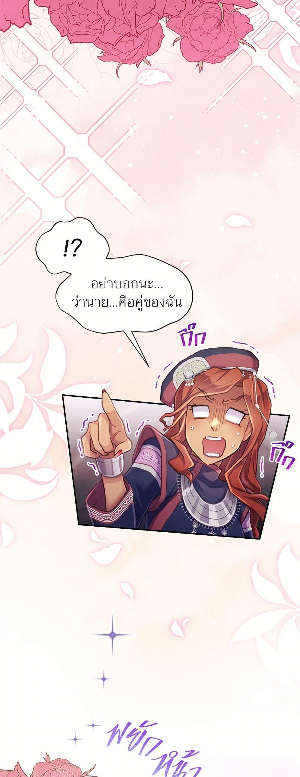 Manga-lc-com อ่านมังงะ อ่านการ์ตูน ออนไลน์ ฟรี Girl in the Forest ตอนที่ 1 2 3 4 5 6 7 8 9 10 11 12 13 14 ฟรี ไม่มีโฆษณา Manga-lc - อ่าน มังงะ อ่าน การ์ตูน ออนไลน์ อ่านมังงะ ฟรี