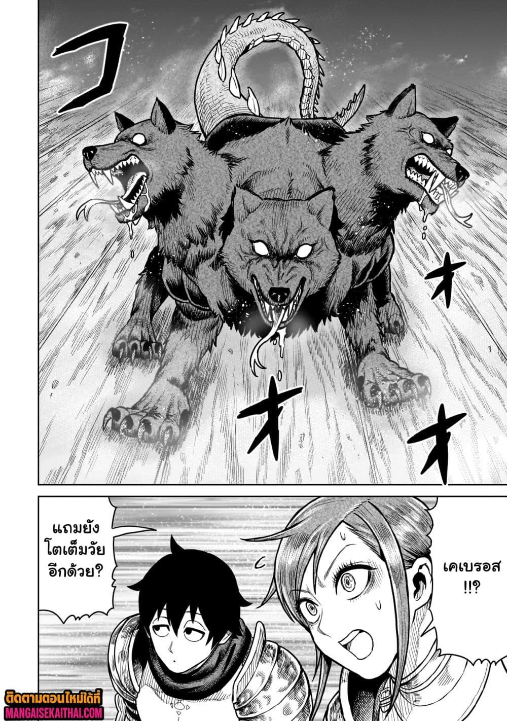 Manga-lc-com อ่านมังงะ อ่านการ์ตูน ออนไลน์ ฟรี Ninja no Kishi ตอนที่ 1 2 3 4 5 6 7 8 9 10 11 12 13 14 ฟรี ไม่มีโฆษณา Manga-lc - อ่าน มังงะ อ่าน การ์ตูน ออนไลน์ อ่านมังงะ ฟรี