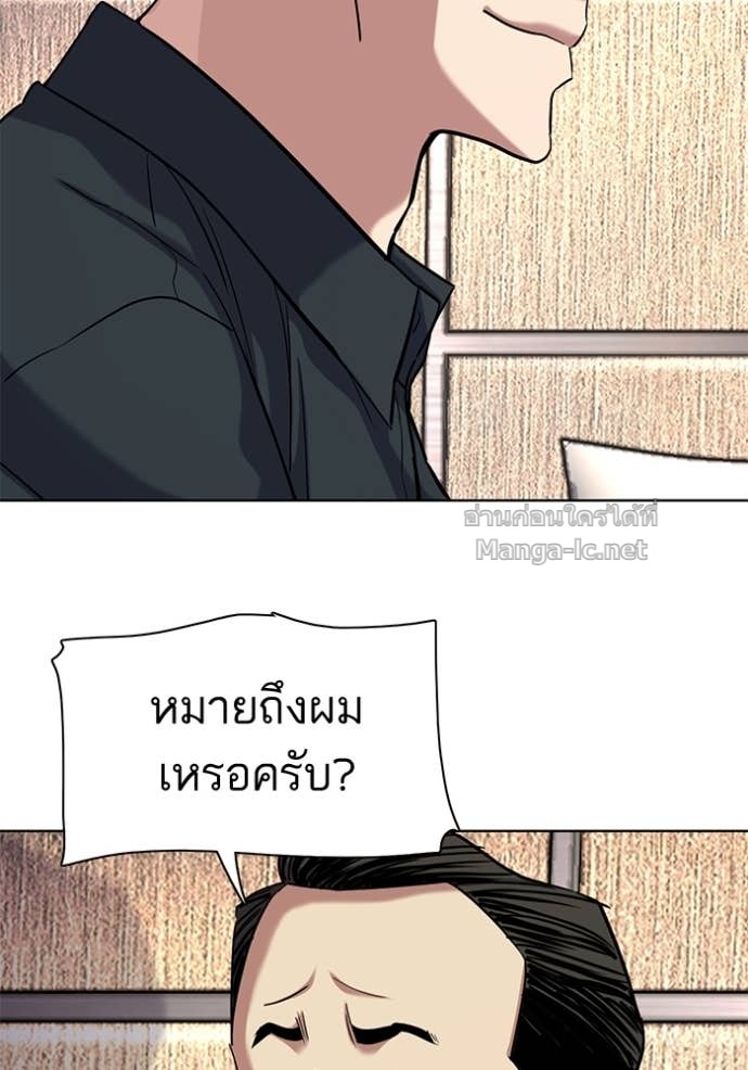 Doujin-Lc- อ่าน โดจิน มังฮวา เกาหลี ญี่ปุ่น จีน แปลไทย Reborn Rich ตอนที่ 1 2 3 4 5 6 7 8 9 10 11 12 13 14 ฟรี ไม่มีโฆษณา อ่าน โดจิน Manhwa เกาหลี ญี่ปุ่น จีน เรามีครบ คัดมาให้เน้นๆ โดจิน 18+ รับประกันความฟินโดย Doujin Lc