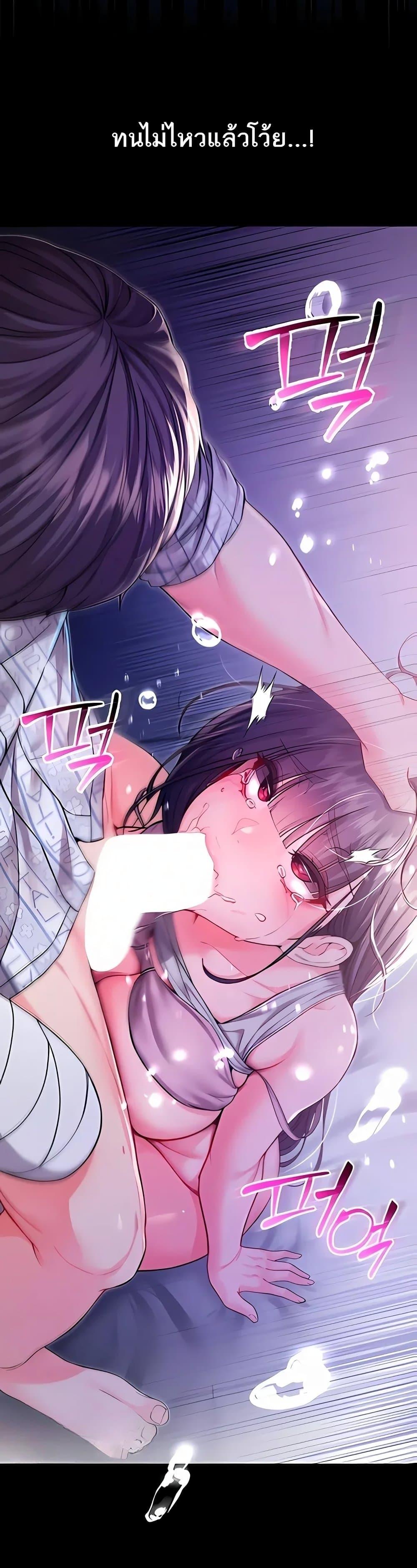 Doujin-Lc- อ่าน โดจิน มังฮวา เกาหลี ญี่ปุ่น จีน แปลไทย I Am a Vampire ตอนที่ 1 2 3 4 5 6 7 8 9 10 11 12 13 14 ฟรี ไม่มีโฆษณา อ่าน โดจิน Manhwa เกาหลี ญี่ปุ่น จีน เรามีครบ คัดมาให้เน้นๆ โดจิน 18+ รับประกันความฟินโดย  Doujin Lc