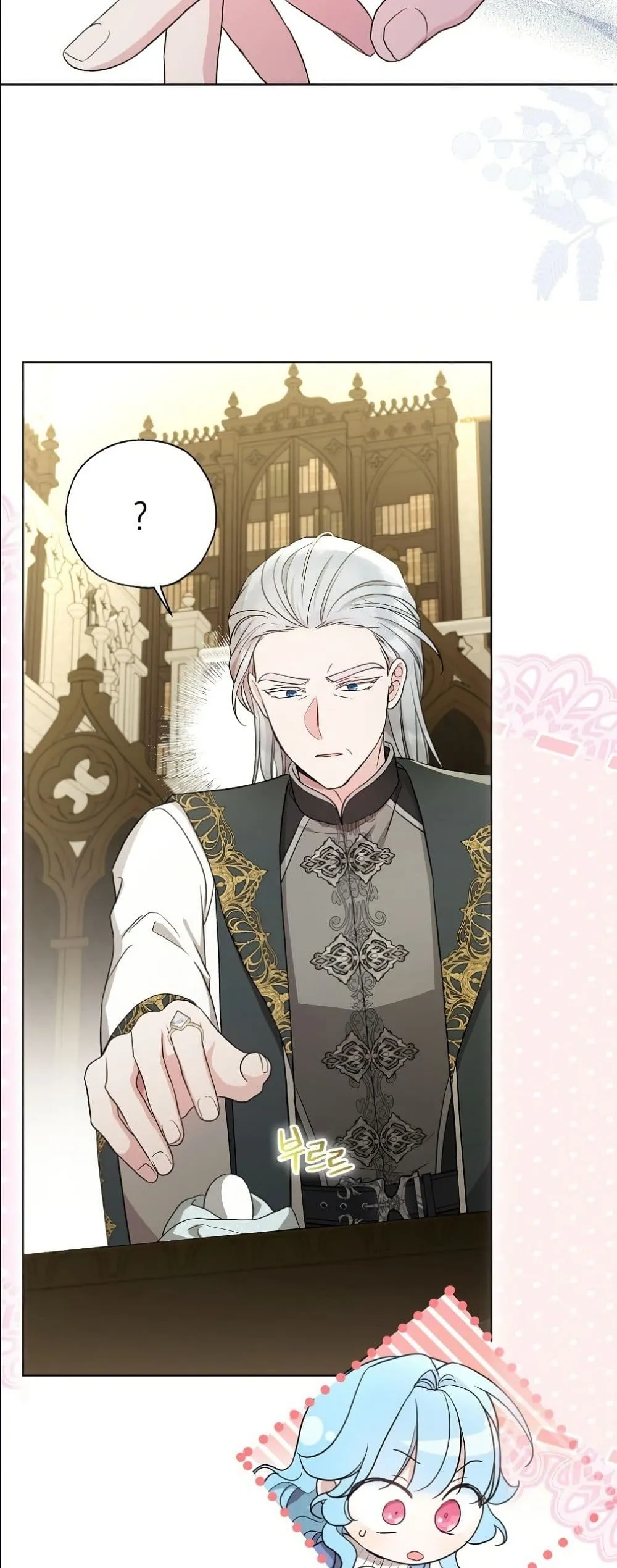 Manga-lc-com อ่านมังงะ อ่านการ์ตูน ออนไลน์ ฟรี The Oracle of the Villainous Baby ตอนที่ 1 2 3 4 5 6 7 8 9 10 11 12 13 14 ฟรี ไม่มีโฆษณา Manga-lc - อ่าน มังงะ อ่าน การ์ตูน ออนไลน์ อ่านมังงะ ฟรี