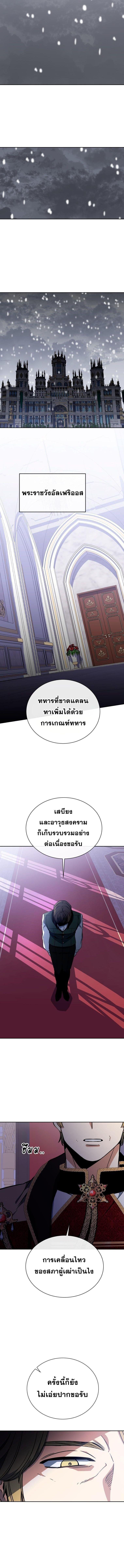 Manga-lc-com อ่านมังงะ อ่านการ์ตูน ออนไลน์ ฟรี Winterbell ตอนที่ 1 2 3 4 5 6 7 8 9 10 11 12 13 14 ฟรี ไม่มีโฆษณา Manga-lc - อ่าน มังงะ อ่าน การ์ตูน ออนไลน์ อ่านมังงะ ฟรี