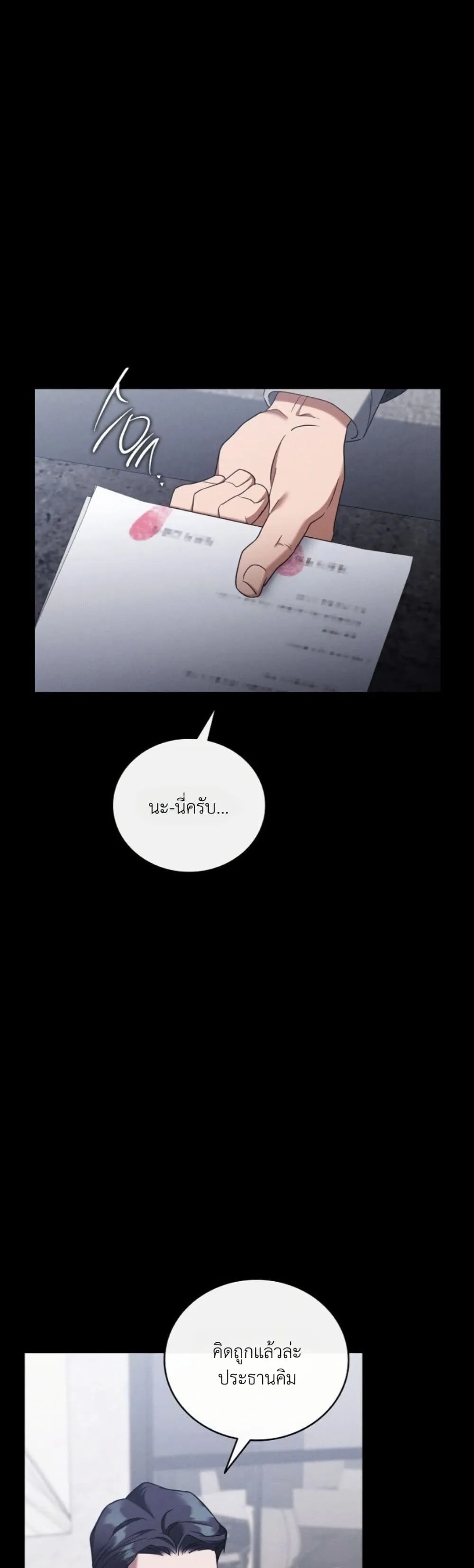 Manga-lc-com อ่านมังงะ อ่านการ์ตูน ออนไลน์ ฟรี Bastard Uncle ตอนที่ 1 2 3 4 5 6 7 8 9 10 11 12 13 14 ฟรี ไม่มีโฆษณา Manga-lc - อ่าน มังงะ อ่าน การ์ตูน ออนไลน์ อ่านมังงะ ฟรี